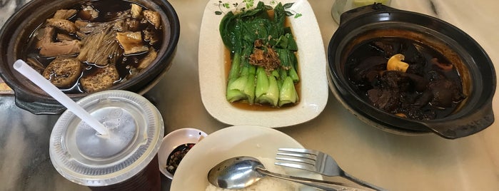 Imperial Bak Kut Teh (锅皇肉骨茶) is one of Kuching food.