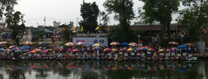 Khlong Hae Floating Market is one of Kuliner Hat Yai, Thailand.