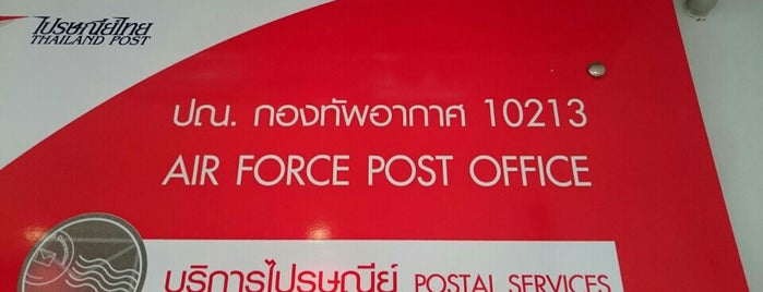 RTAF Post Office is one of P.O..