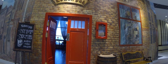 Lowen pub is one of Питер.