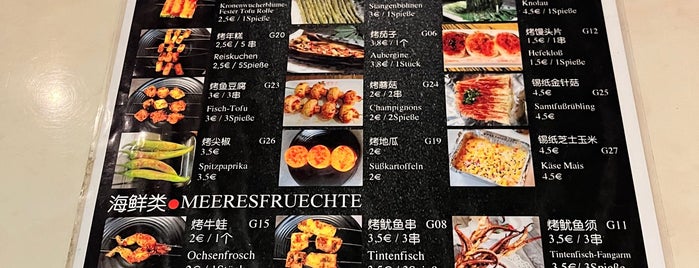 True Tasty is one of Frankfurt.