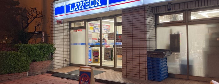 ローソン 南馬込五丁目店 is one of コンビニその３.