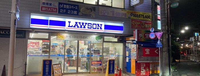 ローソン 池上駅前店 is one of コンビニ大田区品川区.