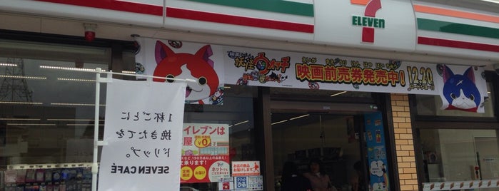 7-Eleven is one of セブンイレブン 熊本.