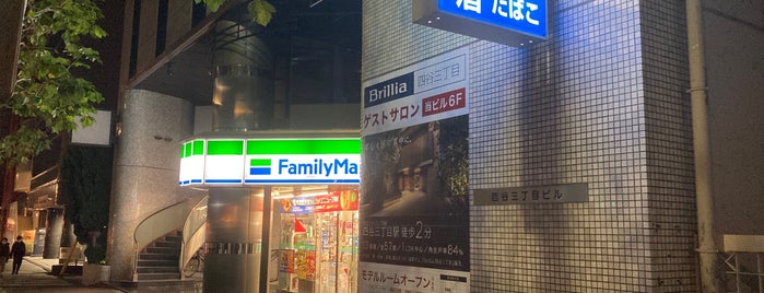ファミリーマート 四谷舟町店 is one of チェックインリスト.