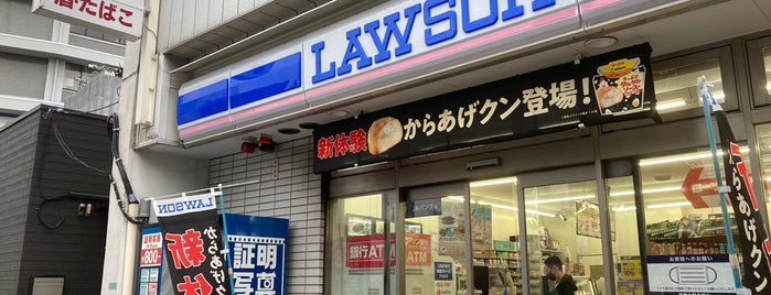 ローソン 目黒本町店 is one of 世田谷区目黒区コンビニ.