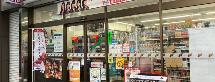 セブンイレブン 港区乃木坂駅南店 is one of Tokyo.
