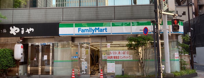 FamilyMart is one of Tamachi・Hamamatsucho・Shibakoen.