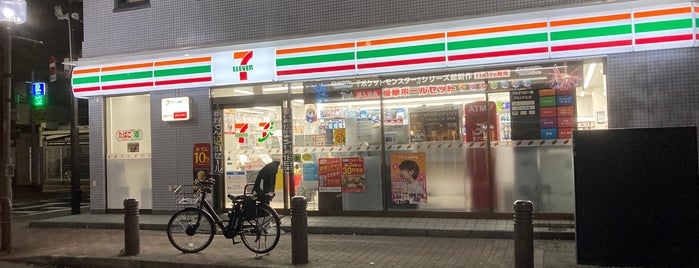 セブンイレブン 港区芝2丁目店 is one of Tamachi・Hamamatsucho・Shibakoen.