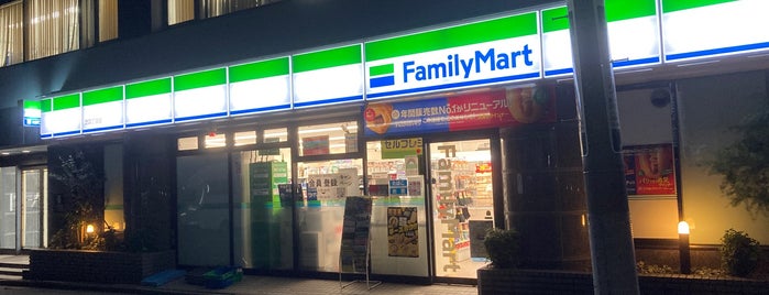 ファミリーマート 芝四丁目店 is one of Tamachi・Hamamatsucho・Shibakoen.