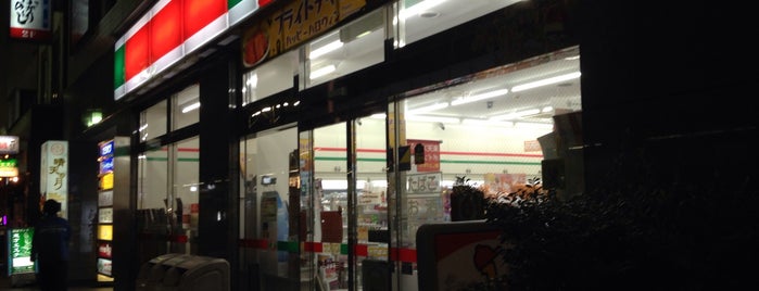 サンクス 大井1丁目店 is one of 大井町.