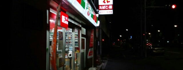 サンクス 文京小石川一丁目店 is one of สถานที่ที่ jun200 ถูกใจ.