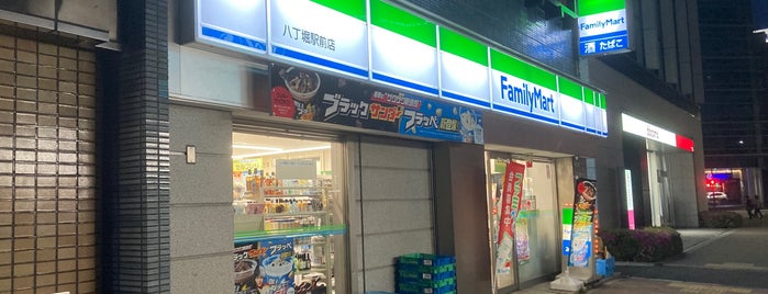 ファミリーマート 八丁堀駅前店 is one of コンビニその３.
