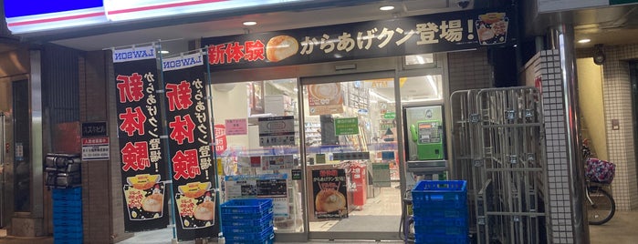 Lawson Three F is one of 世田谷区目黒区コンビニ.