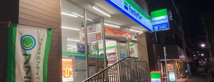 ファミリーマート 新宿山吹町店 is one of 渋谷、新宿コンビニ.