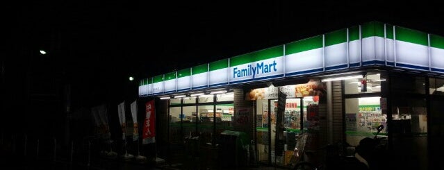 FamilyMart is one of ファミマ.