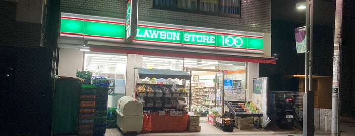 ローソンストア100 高輪1丁目店 is one of Tokyo 2019.