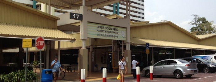 Upper Boon Keng Road Market & Food Centre is one of Food/Hawker Centre Trail Singapore.