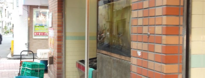 東京角打ち Kaku Uchi In Tokyo