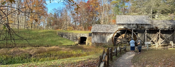 Mabry Mill is one of Mayberry.