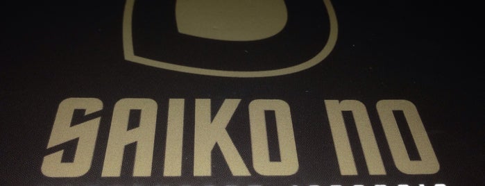 Saikono is one of Restaurant-FastFood.