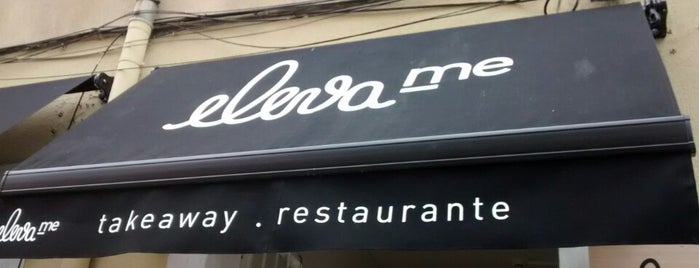 Eleva-me is one of Portuguese Restaurants in Lisbon.