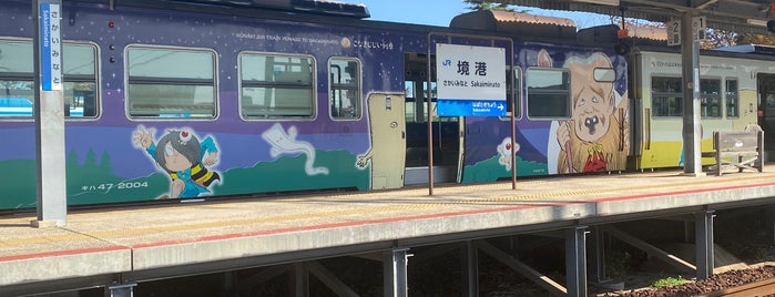 Sakaiminato Station is one of Tempat yang Disukai ヤン.