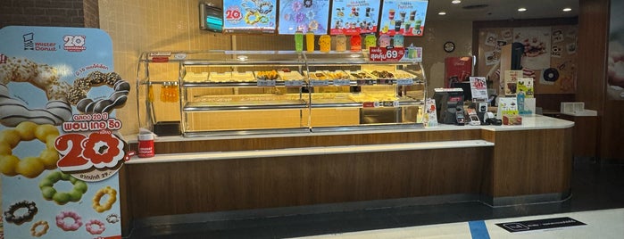 Mister Donut is one of Chiangmai.