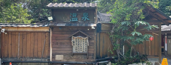 川湯 Kawayu is one of Hot Springs (горячие источники).