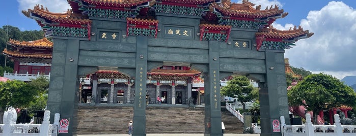 Wenwu Temple is one of Taiwan.