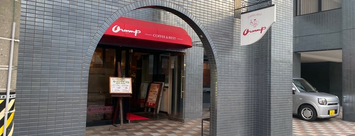 カフェ＆ビアレスト ORAMP is one of 刈谷周辺の飲食店.