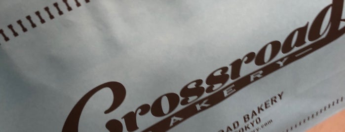 CROSSROAD BAKERY is one of 2019 Tokyo.