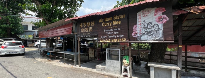 Sister's Curry Mee (暹罗姐妹咖喱面) is one of Penang.