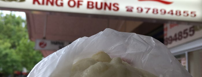 King of Buns is one of markDavidson  电子邮件:md.220274@gmail.com.