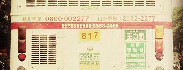 捷運昆陽站4號出口 MRT Kunyang Station Exit 4 is one of Tainan.