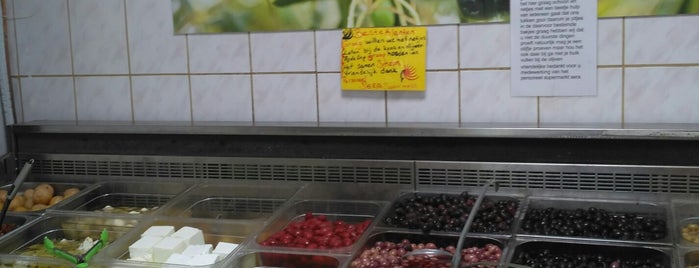 Sera Beydogan Supermarkt is one of Lugares favoritos de Ellen.