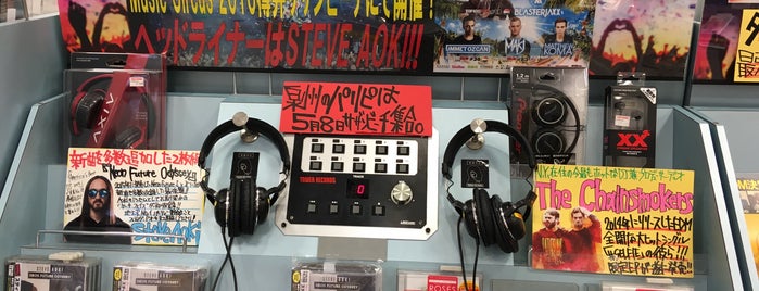 TOWER RECORDS 泉南店 is one of 1.