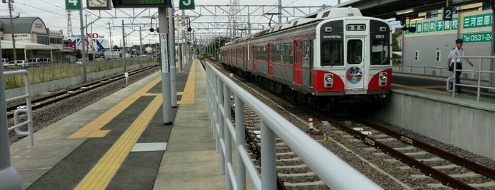 Mikawatahara Station is one of 終着駅.