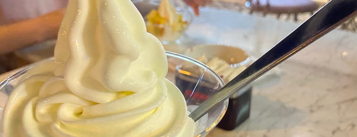 Yogurteria is one of çetinさんの保存済みスポット.