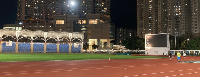Siu Sai Wan Sports Ground is one of HKG.