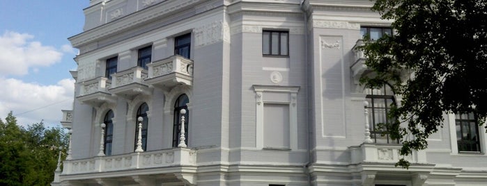 Opera and Ballet Theatre is one of Yekaterinburg City Badge.