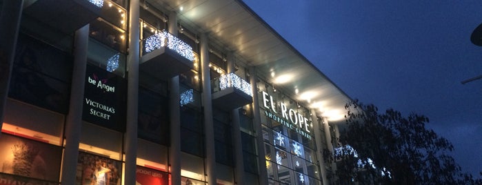 Europe Shopping Centre is one of Отдыхаем.