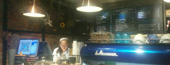 Lanna Coffee is one of Shanghai.