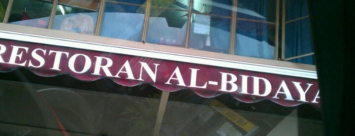 Restoran Al-Bidayah is one of Makan @ Gombak/Hulu Langat/Hulu Selangor.