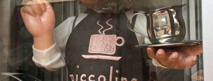 Piccolina Coffe is one of Ximenaさんの保存済みスポット.