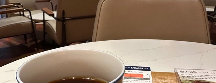 GESHARY COFFEE is one of Posti che sono piaciuti a doremi.