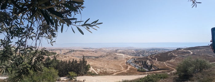 Observation Plaza Mt. Scopus is one of Jerusalem & Dead Sea.