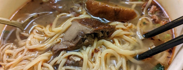 Lanzhou Lamian Noodle Bar is one of Galalさんの保存済みスポット.