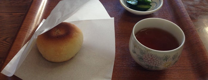 道中おやき本舗 馬籠宿店 is one of うまそう.