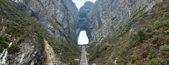 Tianmen Cave is one of China.